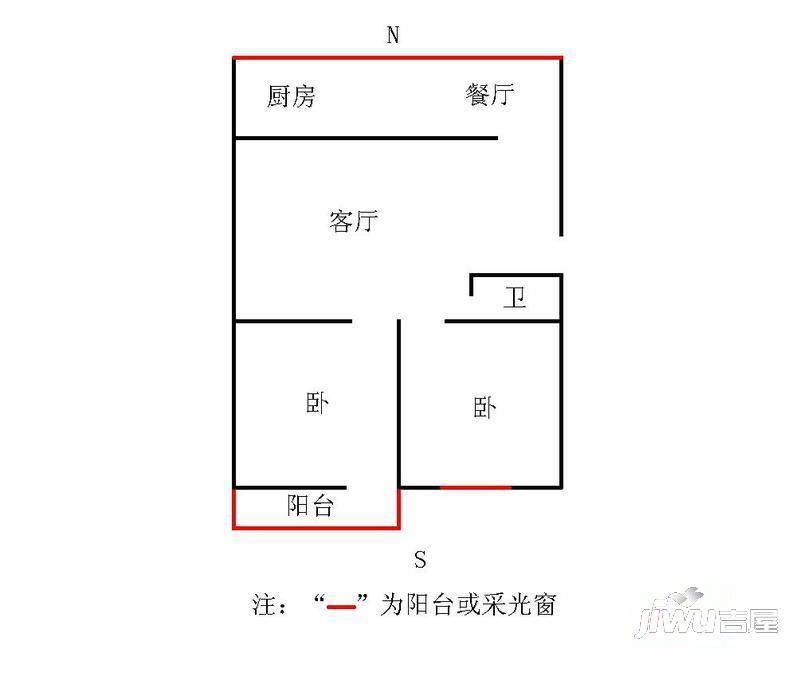 二化小区3室2厅1卫59㎡户型图