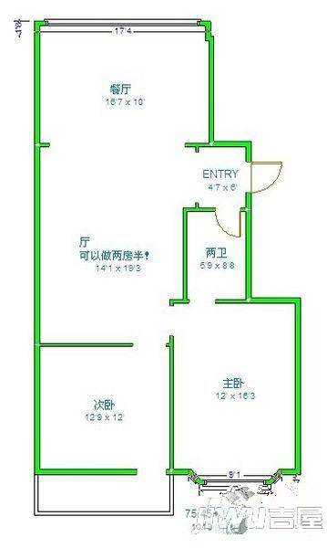 二化小区3室2厅1卫59㎡户型图