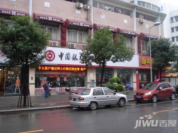 乐福苑实景图图片