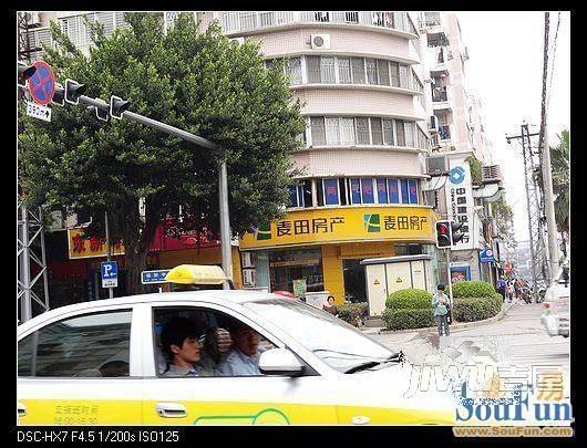 永升城市花园实景图图片