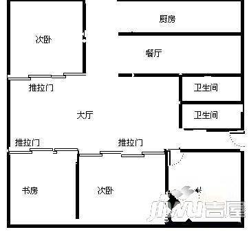 百福苑4室2厅2卫139㎡户型图