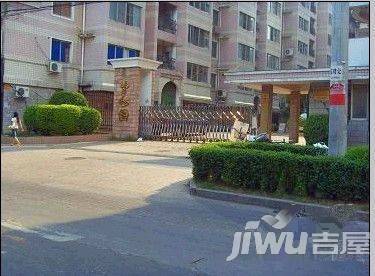 思儿亭新村实景图图片