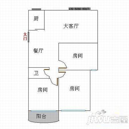 秀北小区3室2厅1卫86㎡户型图