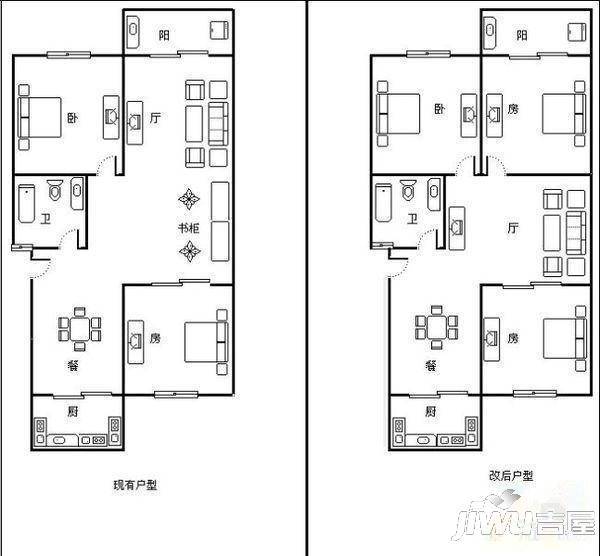 古城花苑3室2厅1卫100㎡户型图