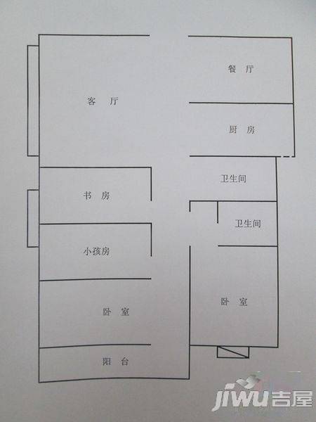 昙石商住楼4室2厅2卫144㎡户型图