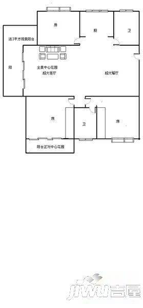 家天下三木城C2区4室2厅2卫126㎡户型图