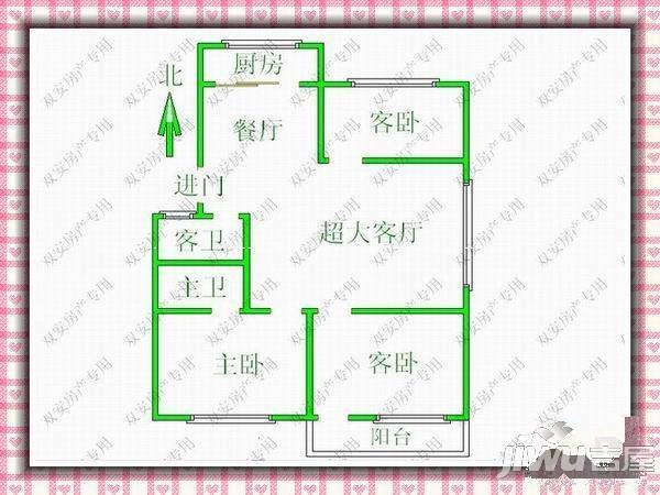 闽源苑3室2厅2卫103㎡户型图