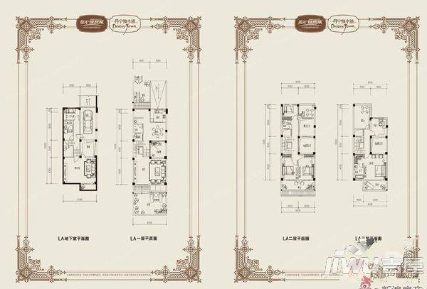 阳光理想城丹宁顿小镇5室3厅3卫280㎡户型图