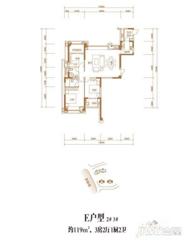 建发领第四区3室2厅2卫119㎡户型图