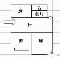 石鼓观鳌远西3室2厅1卫75㎡户型图