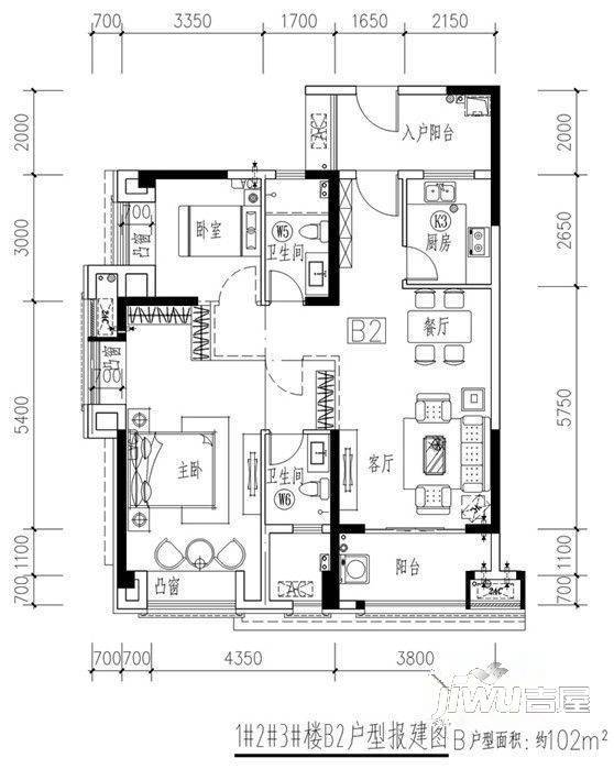 王庄莲园3室2厅2卫110㎡户型图