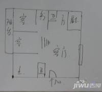 航滨花园4室2厅2卫164㎡户型图