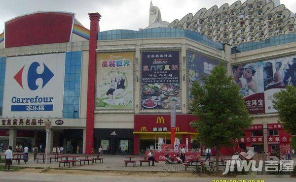 宝龙城市商业广场实景图图片