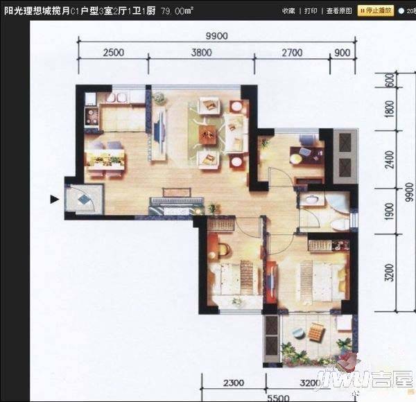 阳光理想城揽月2室2厅1卫67㎡户型图