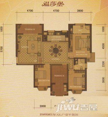 东方名城温莎堡3室2厅2卫户型图