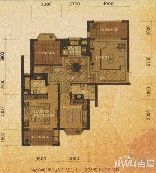 东方名城温莎堡3室2厅2卫户型图