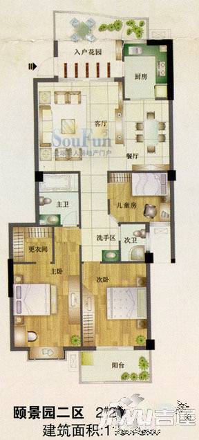 江域蓝湾3室2厅2卫129.3㎡户型图