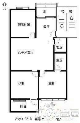 亚华花园4室2厅2卫154㎡户型图