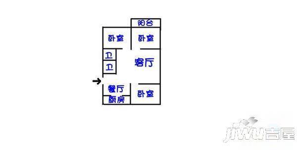 亚华花园4室2厅2卫154㎡户型图