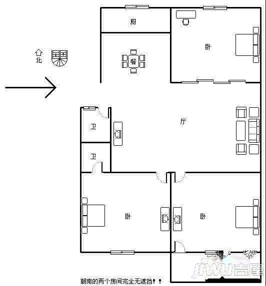 湖畔新村2室2厅1卫63㎡户型图