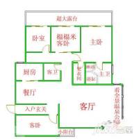信茂温泉公寓4室2厅2卫182㎡户型图