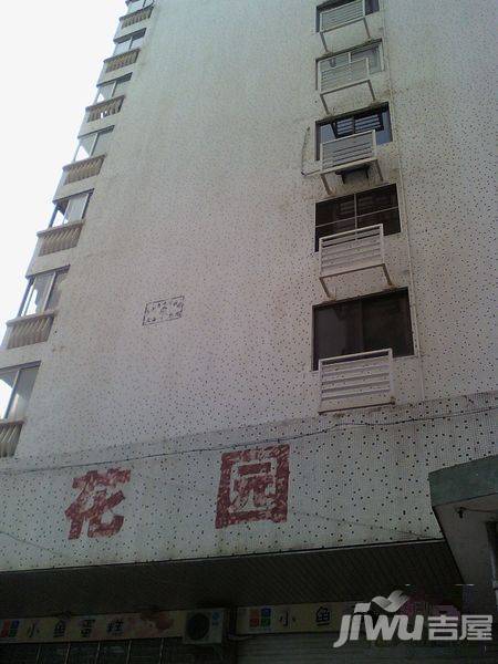 左海花园实景图图片