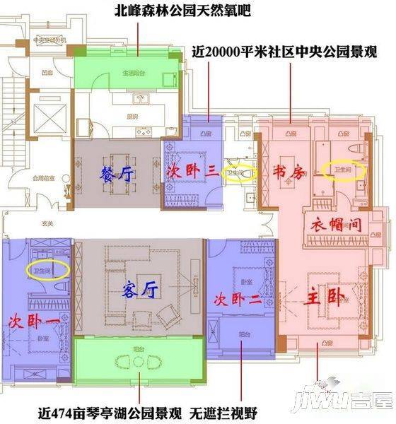 万科金域榕郡二期揽境3室2厅2卫122㎡户型图