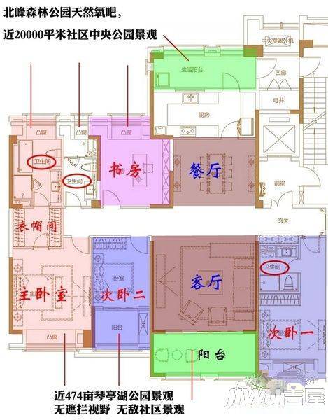 万科金域榕郡二期揽境3室2厅2卫122㎡户型图