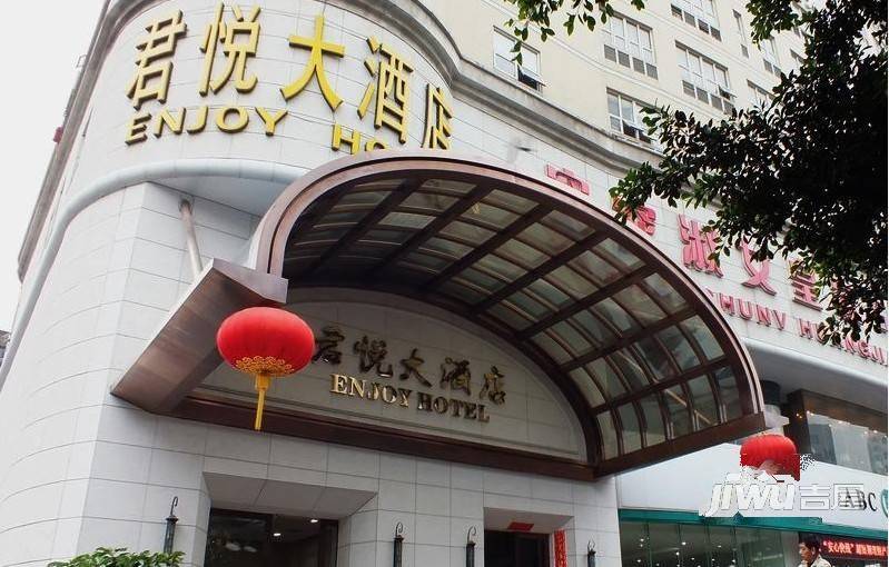 金禧名门实景图图片