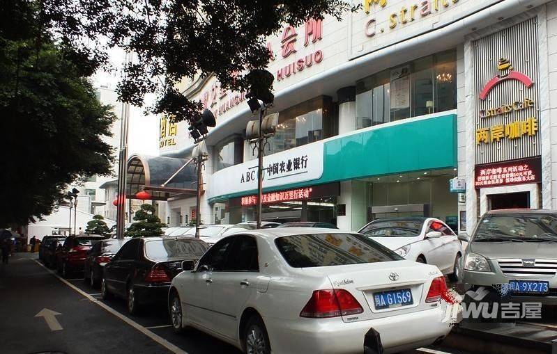 金禧名门实景图图片