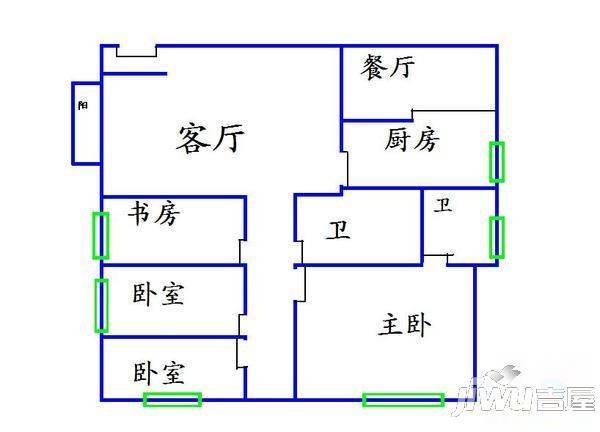 中福西湖花园4室2厅2卫142㎡户型图