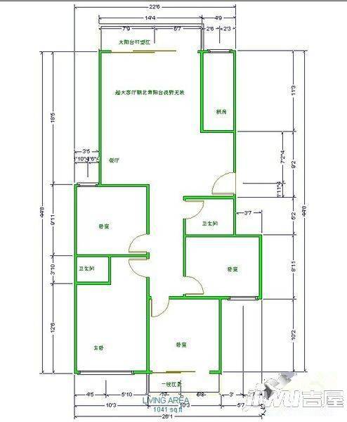 大儒世家花园四区2室2厅1卫60㎡户型图