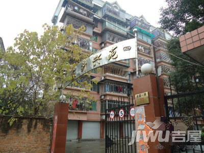 东升兴苑实景图图片