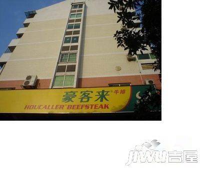 学府林居实景图图片