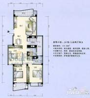 园亭新村3室2厅1卫90㎡户型图