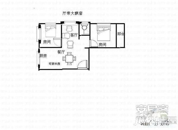 桃花山社区2室2厅1卫63㎡户型图