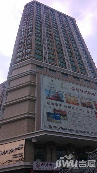 正大广场二期实景图图片
