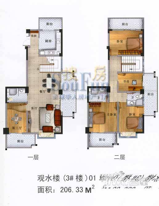 环岛特区普通住宅289.1㎡户型图