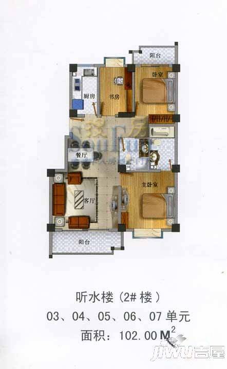 环岛特区普通住宅289.1㎡户型图