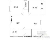 东湖新村2室1厅1卫65㎡户型图