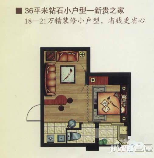 冠盛新天地1室1厅1卫33.4㎡户型图