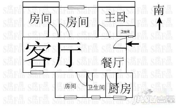 鼓山苑4室2厅2卫139㎡户型图