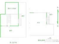 香江明珠6室3厅4卫245㎡户型图