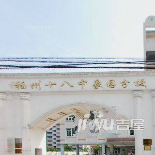 深深缘配套图图片