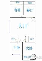 九龙城3室2厅2卫120㎡户型图