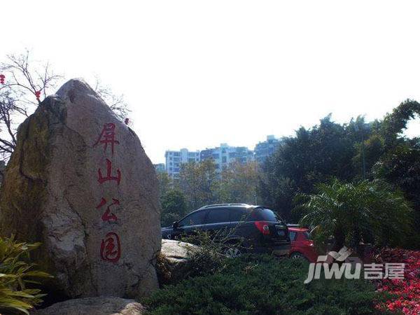 屏山苑配套图图片