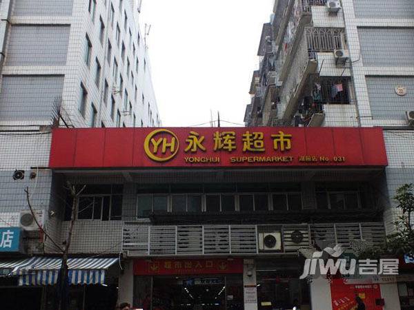 福泉花园配套图图片