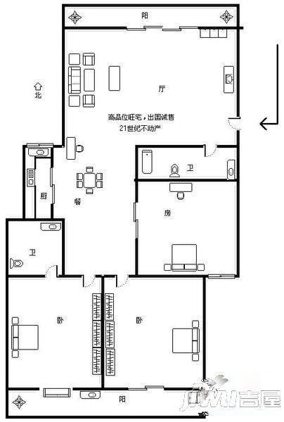 永鸿美域东方3室3厅2卫户型图