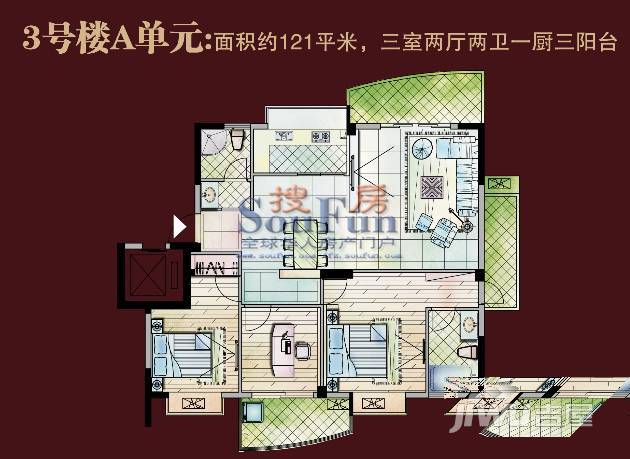 祥泰好第坊3室2厅2卫120㎡户型图