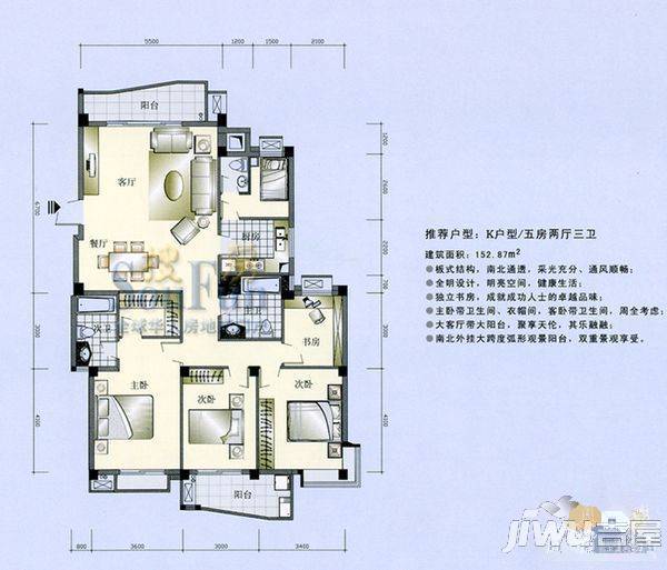 南台新苑 茶花园2室2厅1卫64㎡户型图